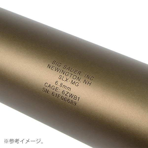 P&B SLX MG タイプ QDダミーサプレッサー＆ハイダー(14mm 逆ネジ