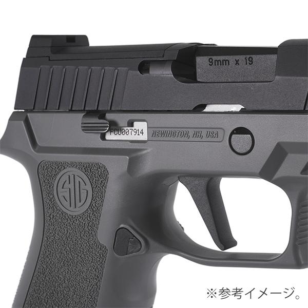 ガスブロ Parabellum P320 XCARRY ガスブローバックガン デザート