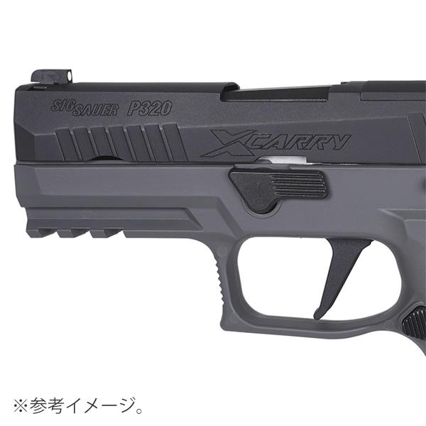ガスブロ Parabellum P320 XCARRY ガスブローバックガン デザート