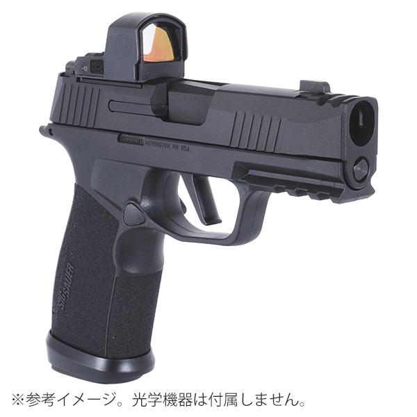 Parabellum P365 XMACRO COMP ガスブローバックガン : ジーリーストア