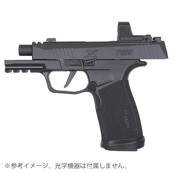 Parabellum P365 XMACRO COMP ガスブローバックガン : ジーリーストア