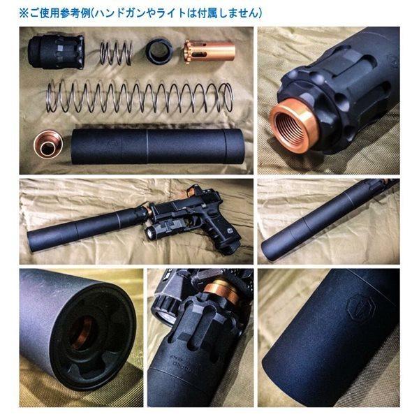 RGW OBSIDIAN 45 タイプ サプレッサー 14mm 逆ネジ : ジーリーストア