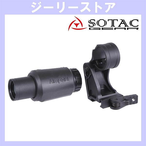 SOTAC M-30 3X-C マグニファイア SOTAC 3X-Cタイプ マグニファイア & UNITYタイプ ファストマグニ