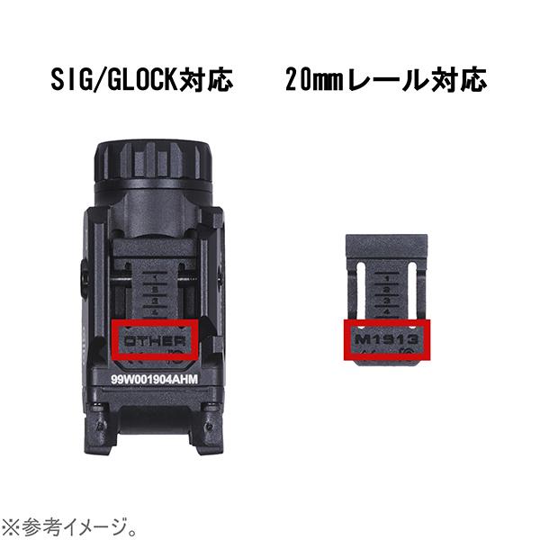 SOTAC SIG FOXTROT1タイプ ウェポンライト ブラック : ジーリーストア