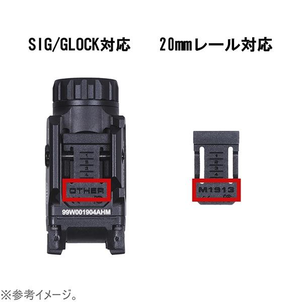 SOTAC SIG FOXTROT1タイプ ウェポンライト グレー : ジーリーストア