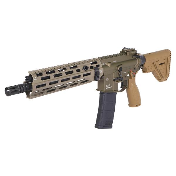 SAMURAI CUSTOM HK416A5 M-LOK CO2ガスブローバックライフル デザート