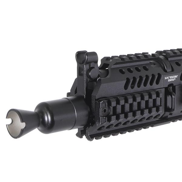 SAMURAI CUSTOM AV105(AK105) ZENIT CUSTOM ガスブローバック (ショップカスタム) |  | 05
