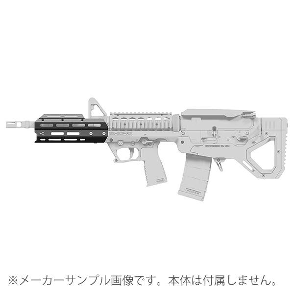 SRU PRECISION SARB-15 Bullpup Chassis キット専用 Extended ハンド
