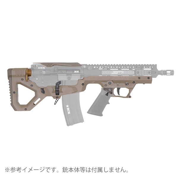 SRU PRECISION SARB-15 AR15用 Bullpup Chassis キット 各社GBB用 