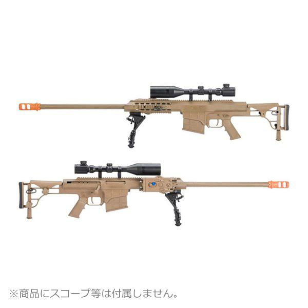電動ガン SNOW WOLF バレットM98B スナイパーライフル (BARRETT