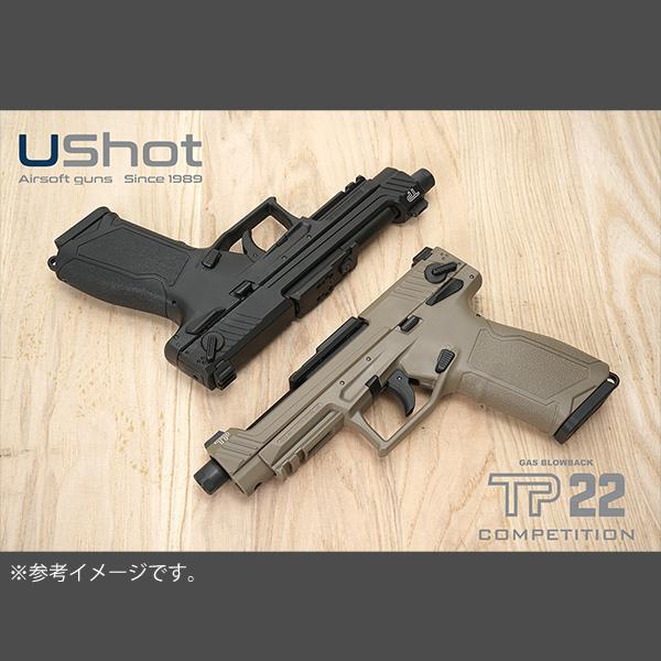 東京マルイ　TP22 値下げ‼️ TTI AIRSOFT TP22 ガスブローバック ブラック : 総合エアガン