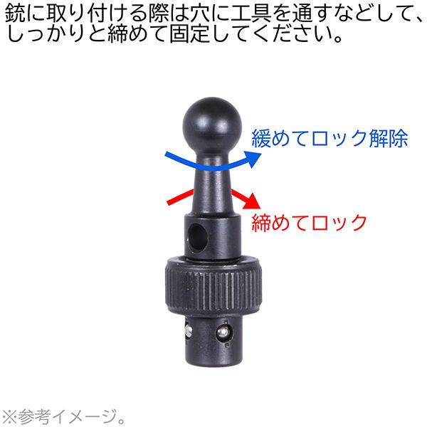 T8 SP SYSTEM アドバンスド ウェポン リテンションシステム |  | 05