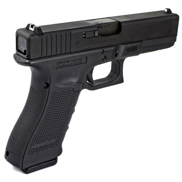 UMAREX GLOCK17 Gen.4 ガスブローバック |  | 01
