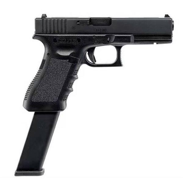 UMAREX (VFC) GLOCK18C ガスブローバック |  | 01