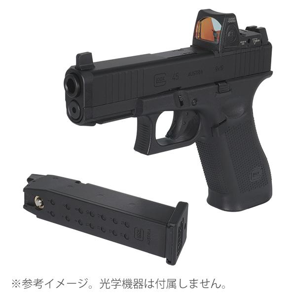 UMAREX / VFC GLOCK45 MOS ガスブローバック(ショップカスタム) |  | 08