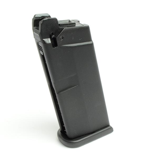 UMAREX (VFC) GLOCK42 ガスブローバック 【マガジン2本付き】 |  | 07