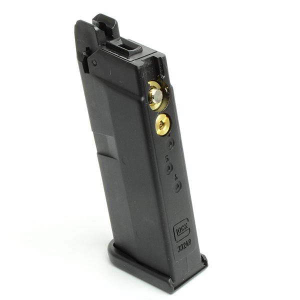 UMAREX (VFC) GLOCK42 ガスブローバック 【マガジン2本付き】 |  | 08