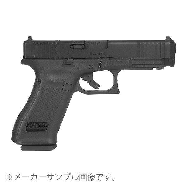 8月下旬以降 入荷予定【予約券】UMAREX / VFC GLOCK47 MOS ガスブローバック |  | 01