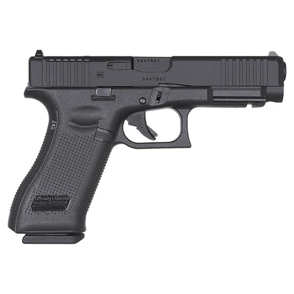 UMAREX / VFC GLOCK47 MOS  ガスブローバック |  | 01