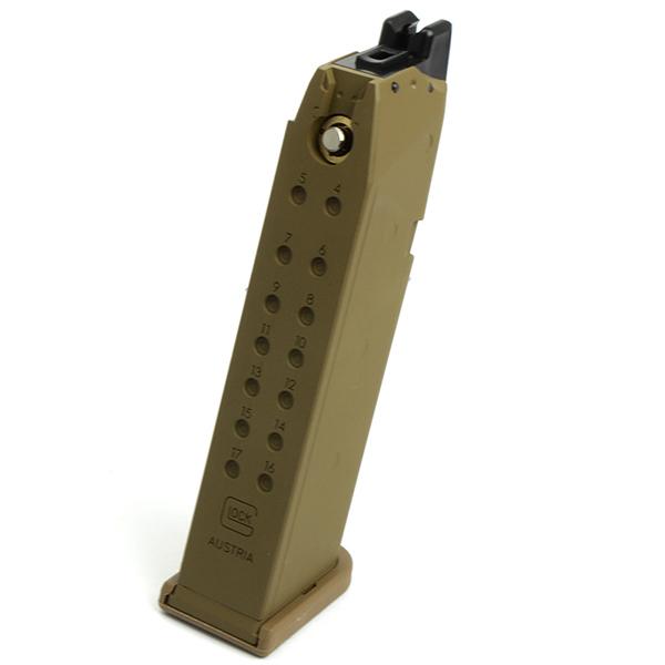 UMAREX (VFC) GLOCK19X ガスブローバック用 スペアマガジン　デザートカラー | 