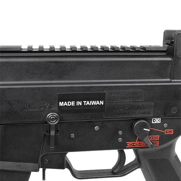 ガスブロ VFC /Umarex H&K UMP9 ガスブローバック (HK Lisenced) GBB |  | 03