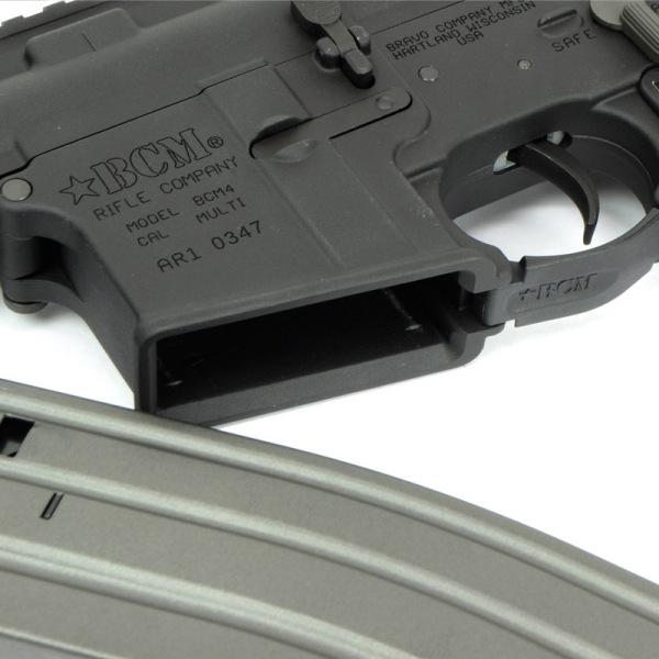 BCM AIR/VFC 電動ガン BCM MCMR 11.5インチ ブラック |  | 03