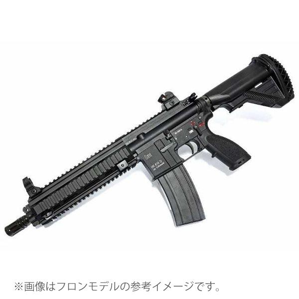 VFC / Umarex H&K HK416D Gen.3 V3 CO2 ガスブローバック (HK
