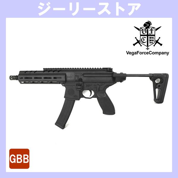 ガスブローバック APFG MPX 8inch Carbine 刻印ver. [APFG-S-006BK] GBB | 