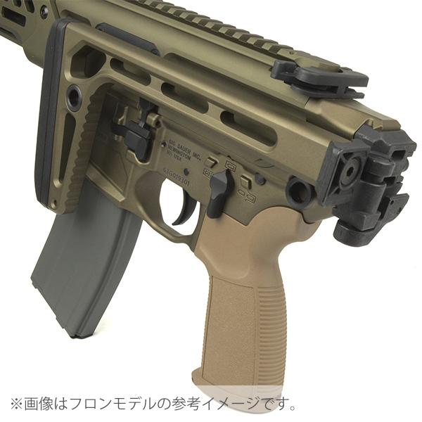東京マルイ(APFG) MCX Spear 11.5 CO2ver リアル刻印 東京マルイ(APFG) MCX Spear 11.5 CO2ver リアル刻印