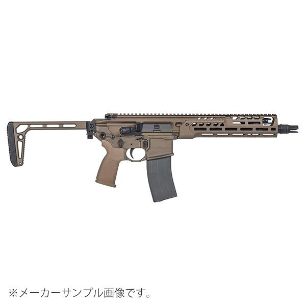 ガスブロ APFG SPEAR LT 11.5インチ タイプ 007 ガスブローバック 刻印