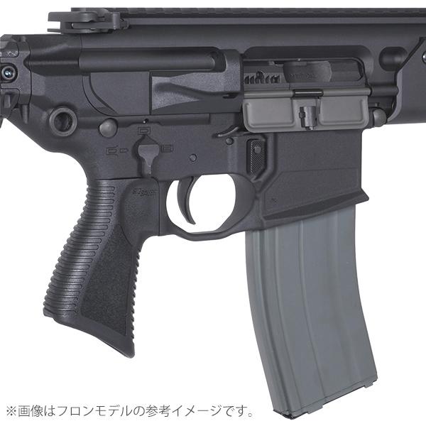 APFG MCX RATTLER LT 6インチ タイプ 009 CO2 ガスブローバック