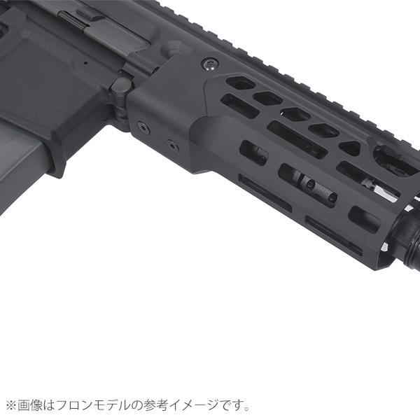 APFG MCX RATTLER LT 6インチ タイプ 009 CO2 ガスブローバック