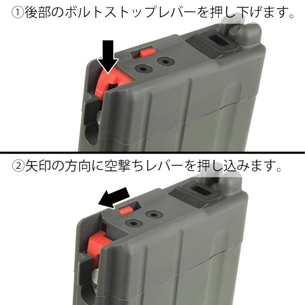 ガスブロ　VFC COLT M16A2 Carbine V3 ガスブローバック (COLT Licensed) |  | 09