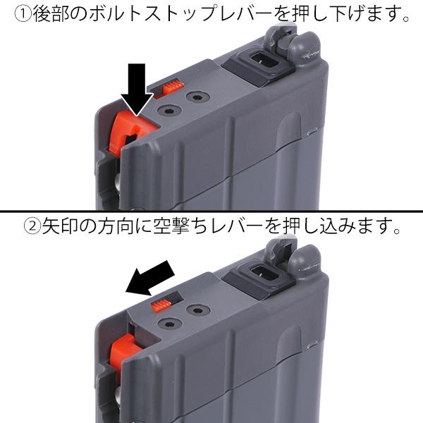 ガスブロ　VFC COLT M16A2 Carbine V3 ガスブローバック  (COLT Licensed) |  | 09