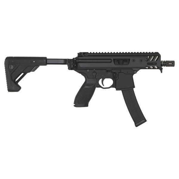 【数量限定】 APFG MPX COPPERHEAD 4.5インチ ガスブローバック テレスコピックストックセット 刻印ver. ブラック[APFG-S-011BK] |  | 01