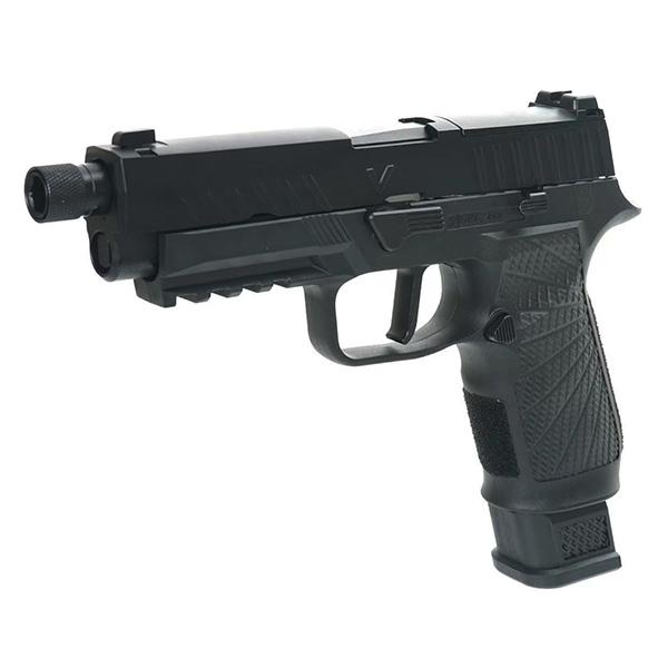 StarkArms(VFC) SA320 Tactical ガスブローバック　ブラック