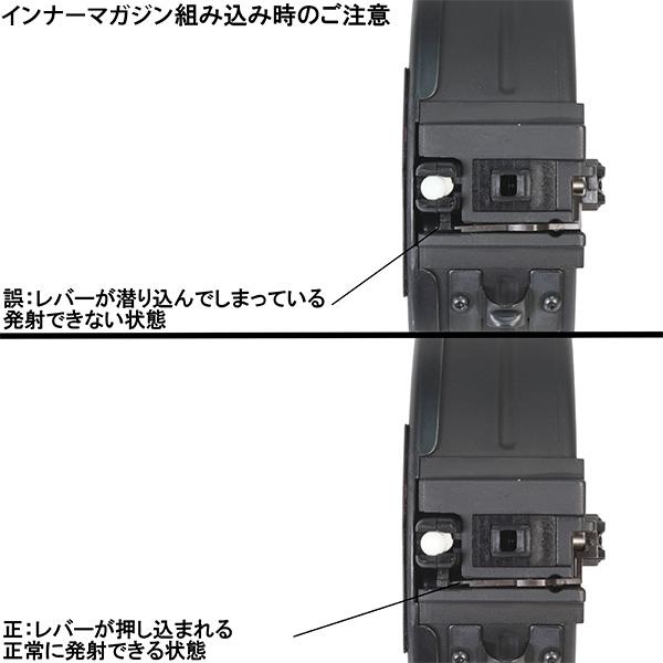 ガスブロ VFC PPSh-41　ガスブローバック ガン |  | 08