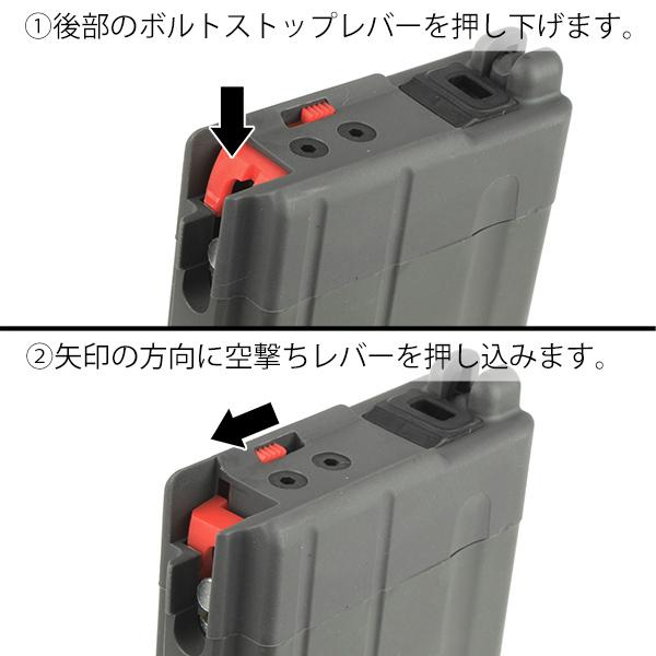 3月以降 入荷予定【予約券】 VFC VR16 URX2 [無刻印] V3 ガスブローバック |  | 06