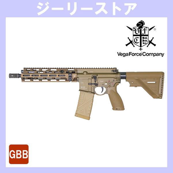 VFC / Umarex H&K HK416A5 M-LOK EVO ガスブローバック (HK Licensed