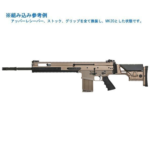 VFC MK20 ピストルグリップ (VFC SCAR-H GBB用コンバージョンキット) |  | 02