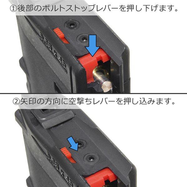 VFC VMAG V3 M4/HK416/BCM GBB用 30連 マガジン ブラック : ジーリー