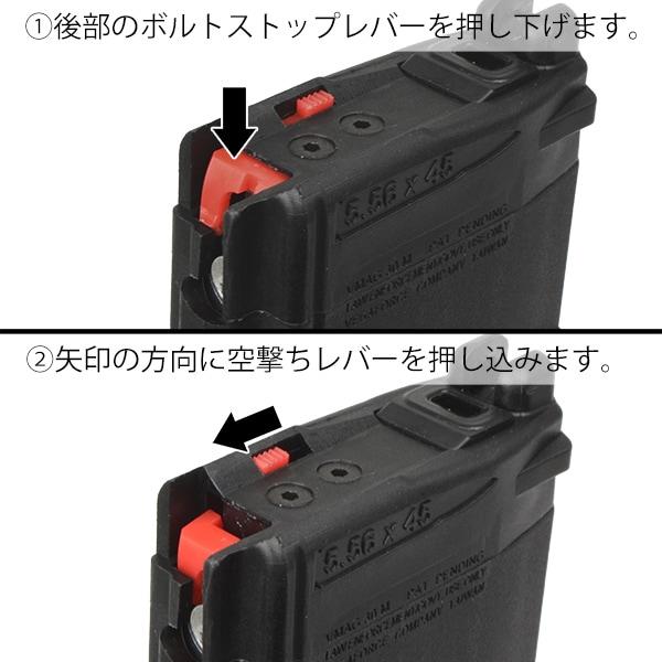 RELOAD ライトウェイト 30連 CO2 マガジン VFC製 M4 / HK416 GBB RELOAD ライトウェイト 30連 CO2 マガジン VFC製 M4 / HK416 GBB