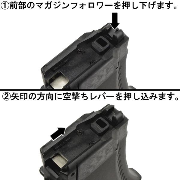 VFC AV74 GBBシリーズ用 42連 マガジン PLUMカラー プラムカラー |  | 03