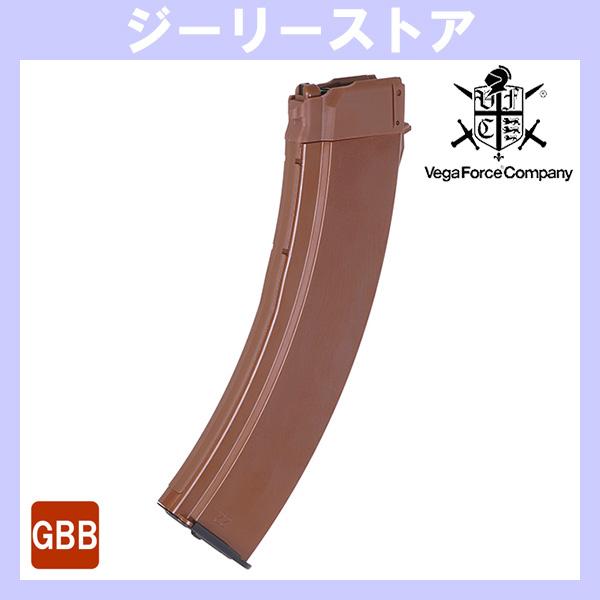 VFC AV74(AK74) GBBシリーズ用 50連 AK74/RPKタイプ ロングマガジン オレンジ | 