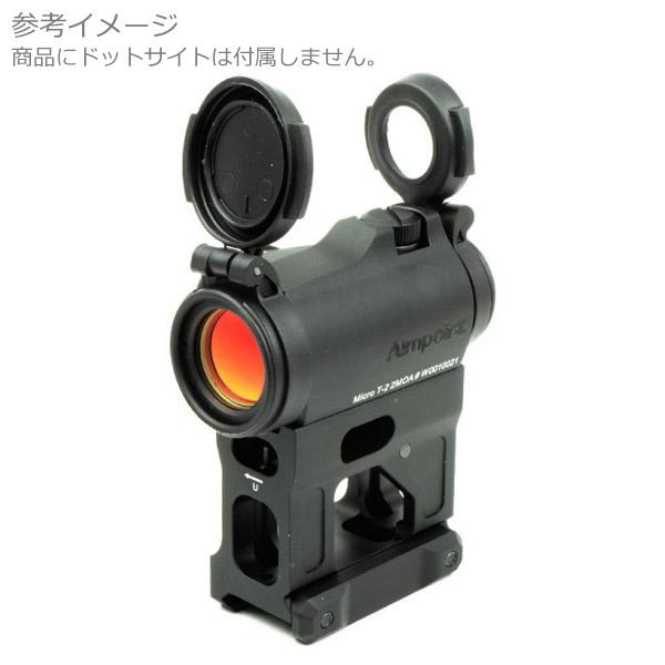 Z&Z UNITYタイプ ファスト マイクロマウント T1/T2用 ハイマウント