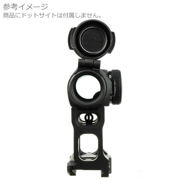 Z&Z UNITYタイプ ファスト マイクロマウント T1/T2用 ハイマウント