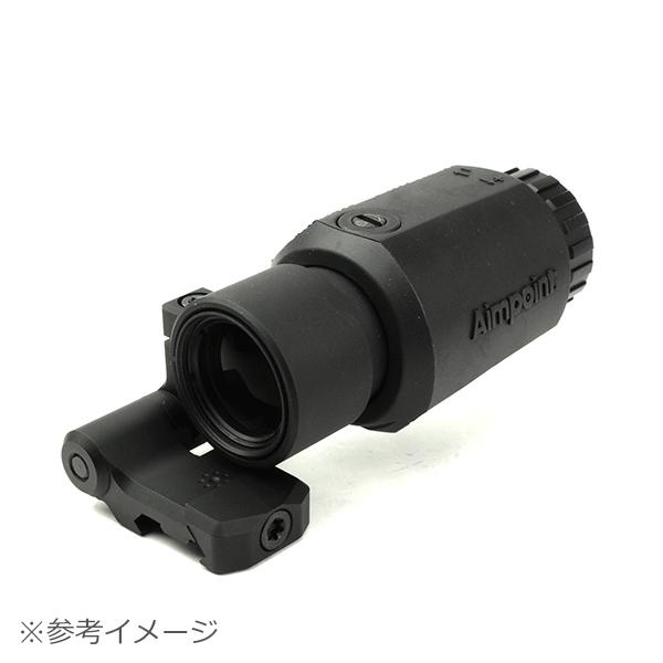 【大幅値下げ】 Arisaka 実物 Aimpoint lowマウントセット 大幅値下げ】 Arisaka 実物 Aimpoint lowマウントセット 【公式通販】