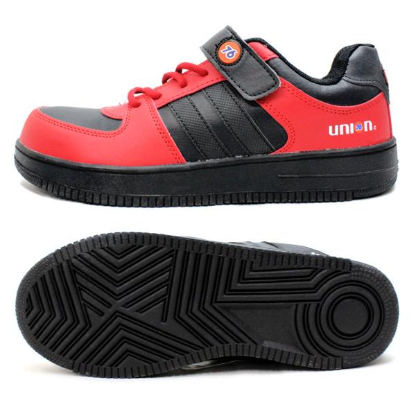 76 Lubricants 安全靴 セーフティ シューズ 安全靴 スニーカー 先芯 鉄