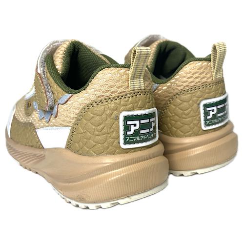 アニマル アニマル柄を落とし込んだadidas Originals ZX 8000 ATMOS