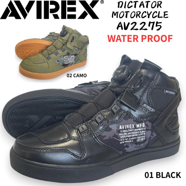 AVIREX（アヴィレックス） AVIREX 2275 DICTATOR MC 紳士 婦人 メンズ
